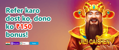 100% Welcome Match Bonus promotion banner