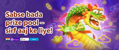 Mega Slot Free Spins Party promotion banner